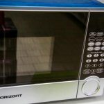 Защо да слагате чаша вода в микровълновата печка заедно с печени продукти: тайната на влажността, за която се мълчи zashto-da-slagate-chasha-voda-v-mikrovalnovata-pechka-zaedno-s.jpg